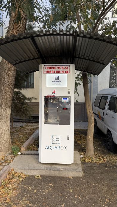 Сув филтр Aquabox сотилади