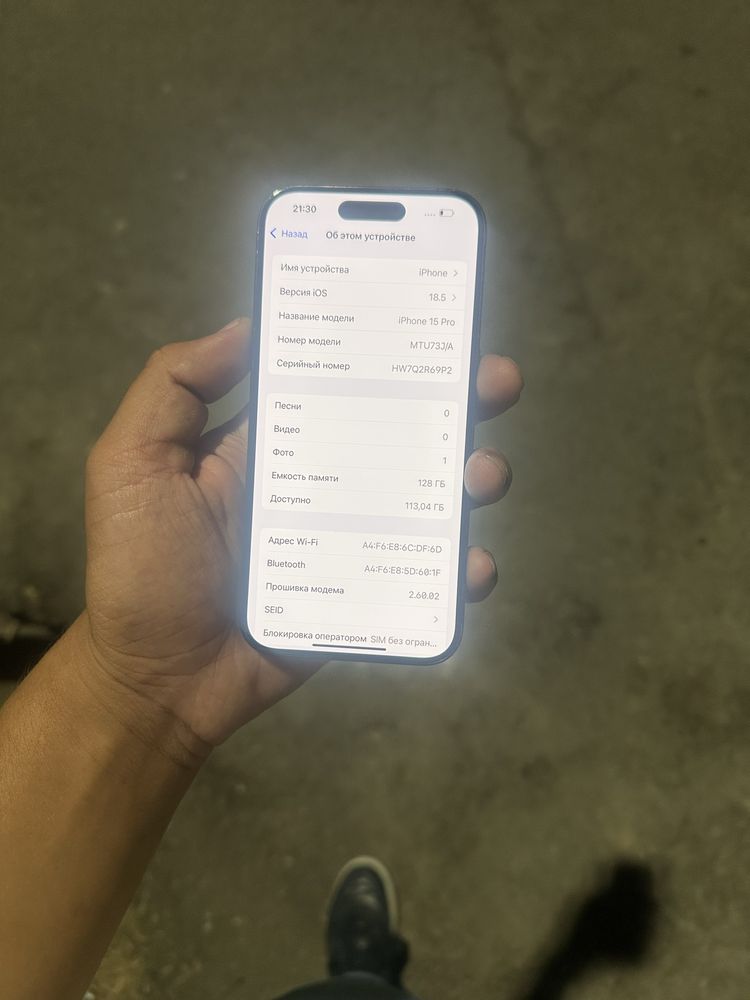 Iphone 15pro 128 black