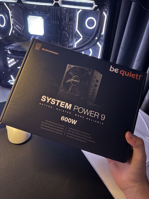 Блок питания be quiet 600w system power 9