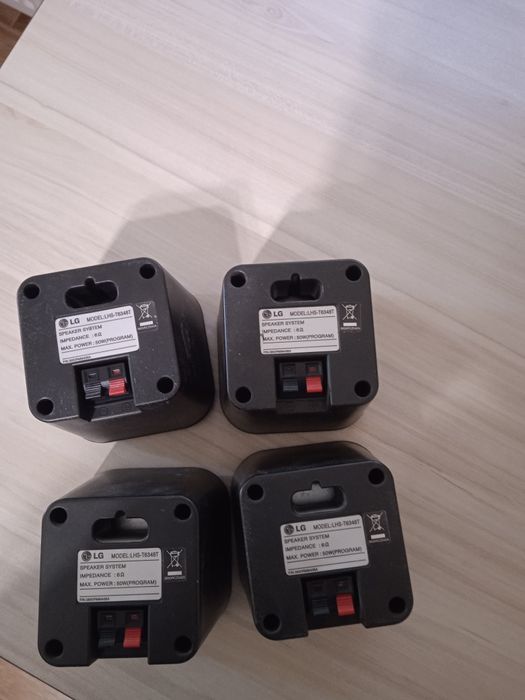 Тонколони четири броя