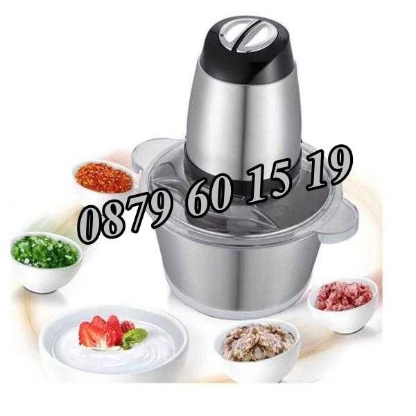 Професионален кухненски чопър 2 литра с 2 скорости 1200W