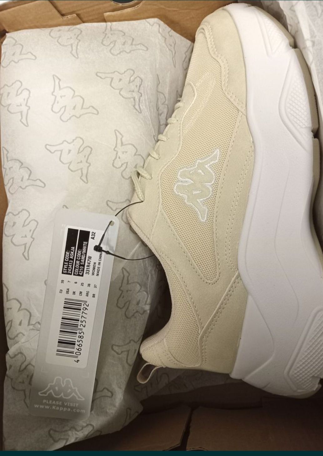 Massimo Zardi Дамски сникърси от естествена кожа/ Сникърси Puma