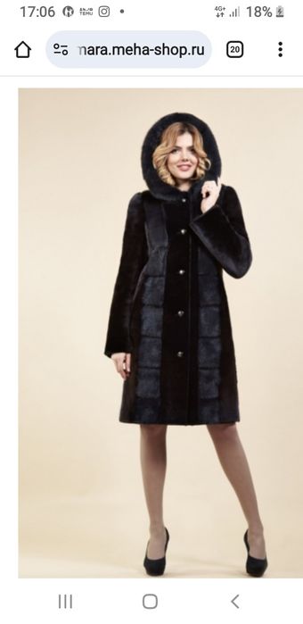 Продам шубу ,натуральная,отделка норкой,фирма Мирель,новая