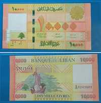 Продам банкноты разных стран мира