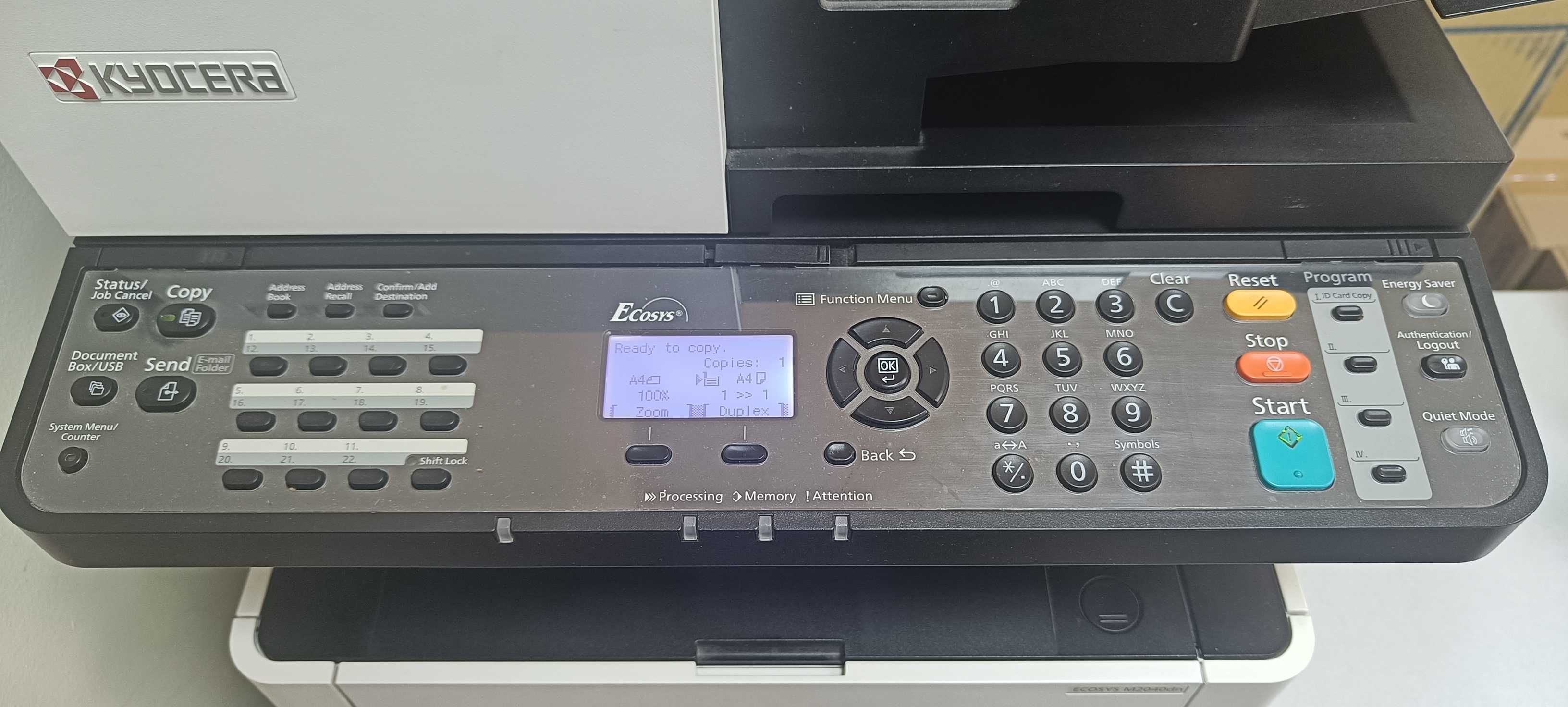 Лазерно многофункционално у-во Kyocera M2040dn