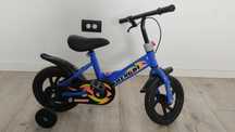 Bicicletă copii 2-4 ani