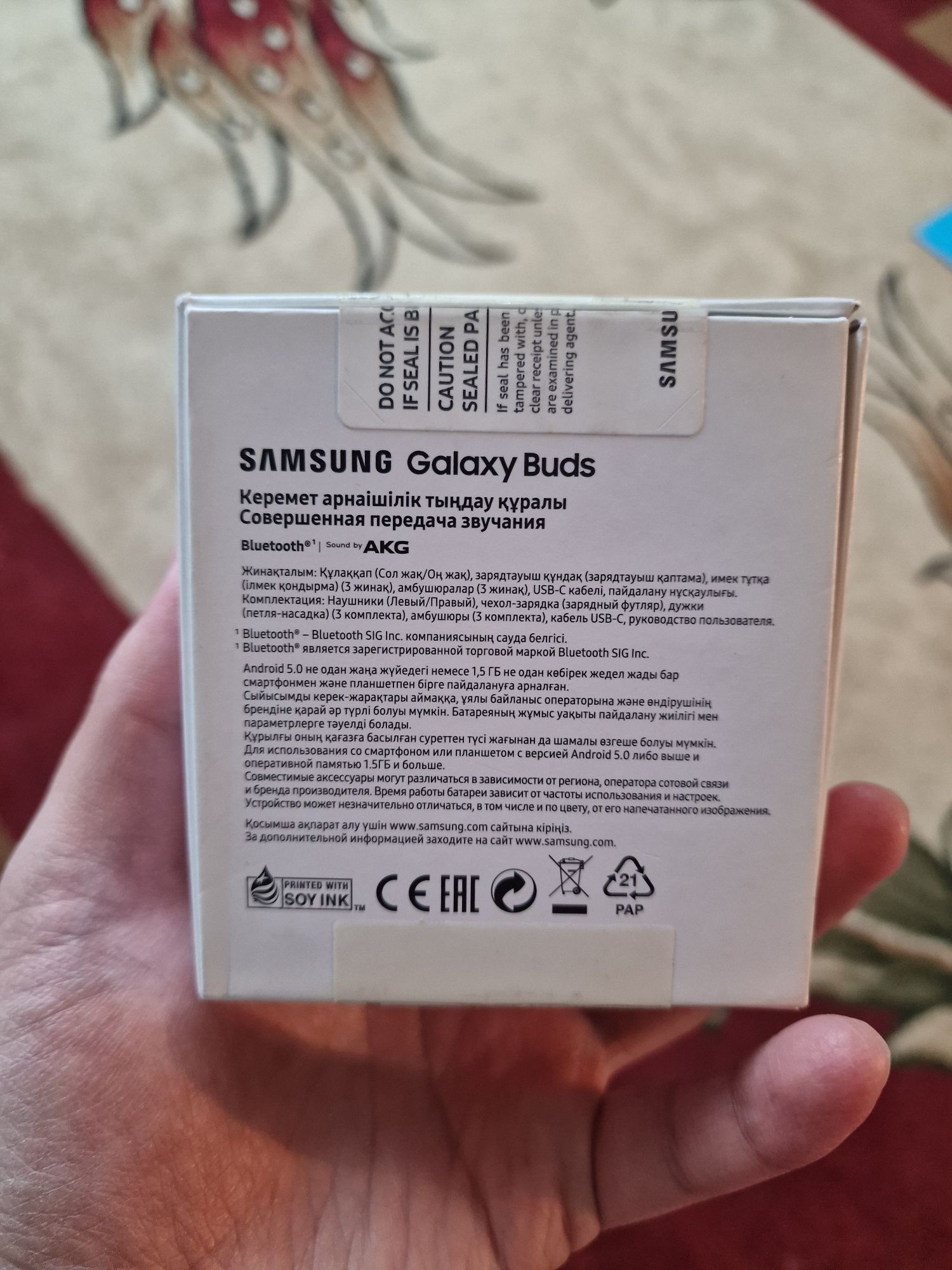 Samsung Galaxy Buds ЕАС за 20 000