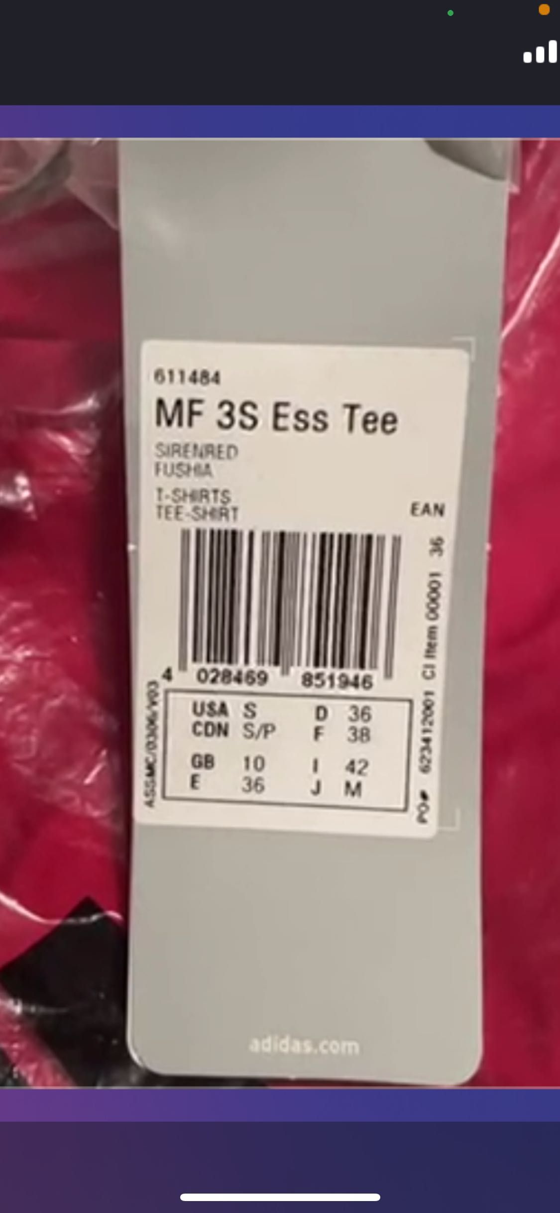 Спортна тениска ADIDAS Номер S/M