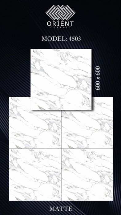 Kafel 38000 boshlab optom narxlarda