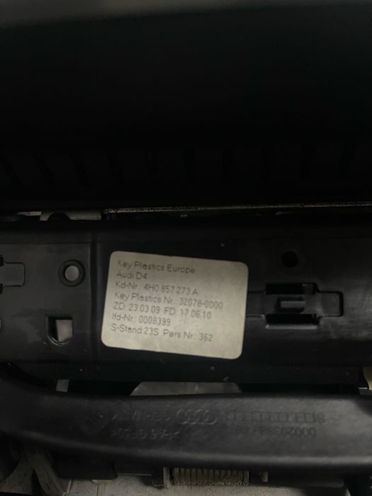 Дисплей AUDI A8 d4