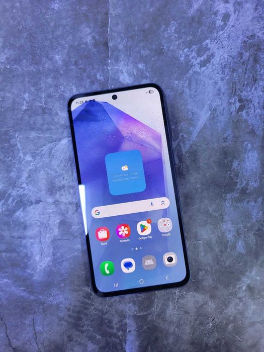 Samsung Galaxy A55 (Актау 26мкр Достык) лот 764408
