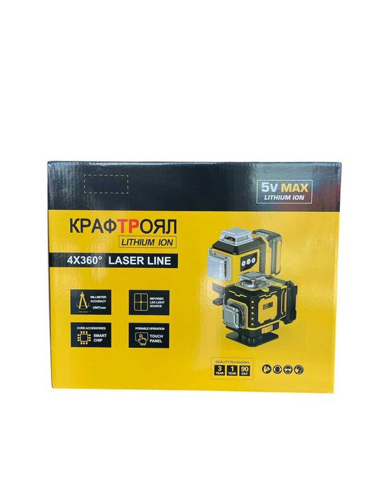 4D лазерен нивелир KraftRoyal 360° с дисплей въртящи глави+тринога-16л