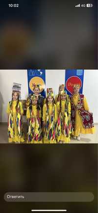 Узбекский национальный костюм на 1мая