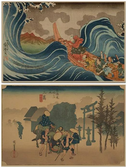 Poster/print tematica japoneza hârtie kraft 42x30cm