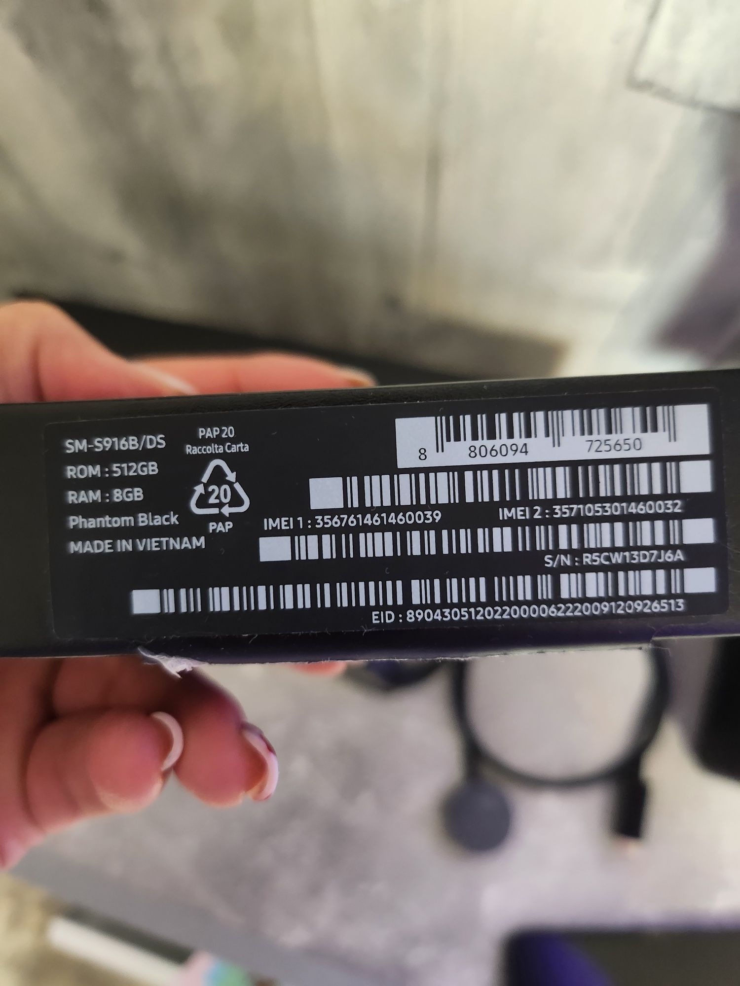 Samsung Galaxy S 23+ 512GB и часовник