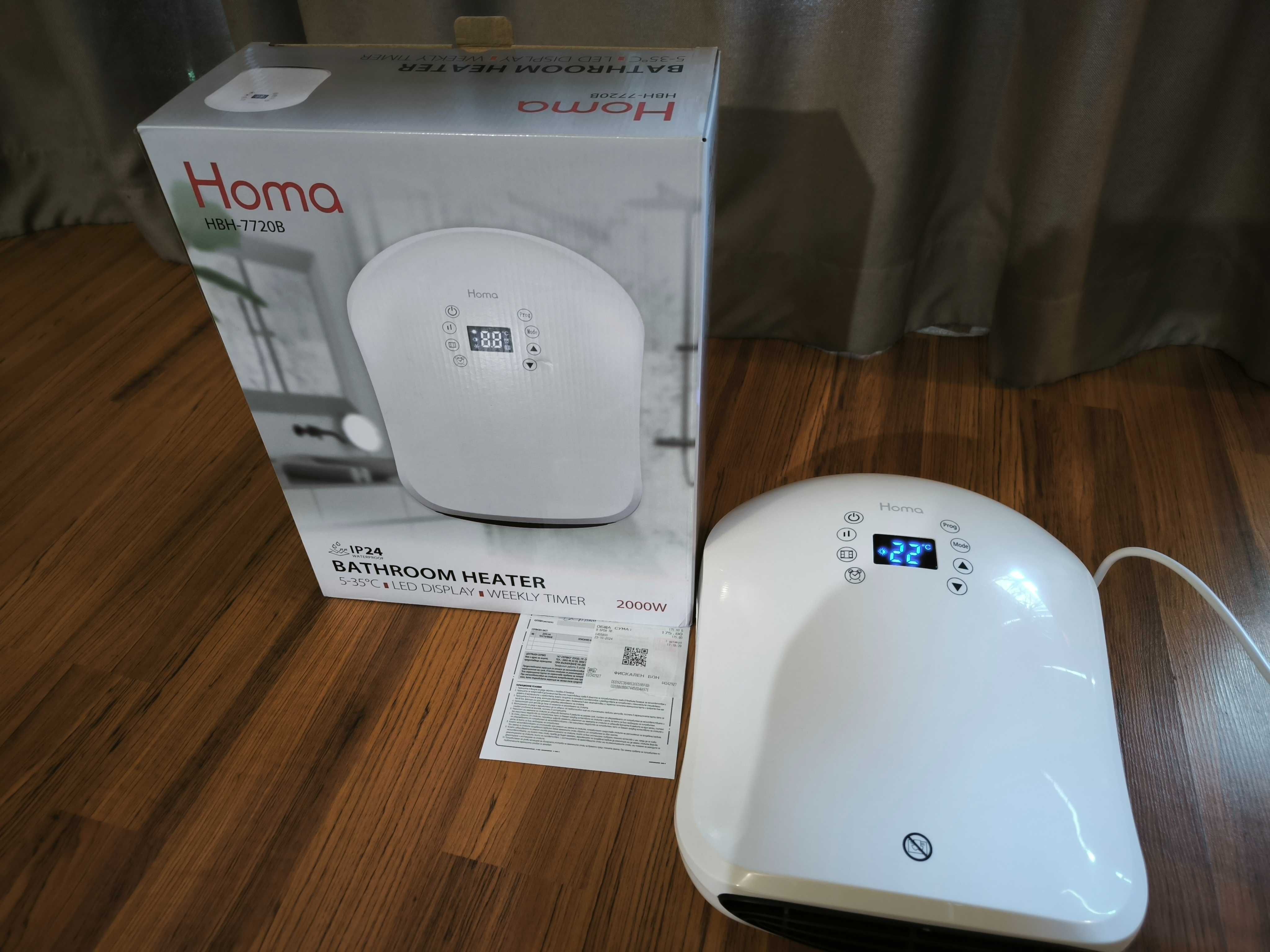 Вентилаторна Печка Homa за баня HBH-7720B, 2000W.