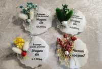 Магнитчета от епоксидна смола със сухи цветя - подаръчета за гости