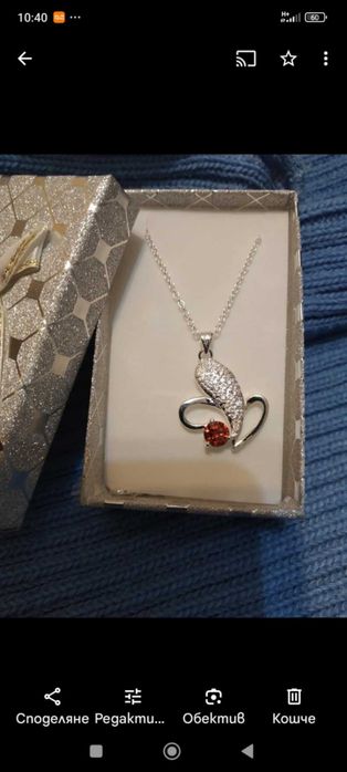 Сребърен,дамски ланец/гривна/ комплект. В подаръчна кутия.