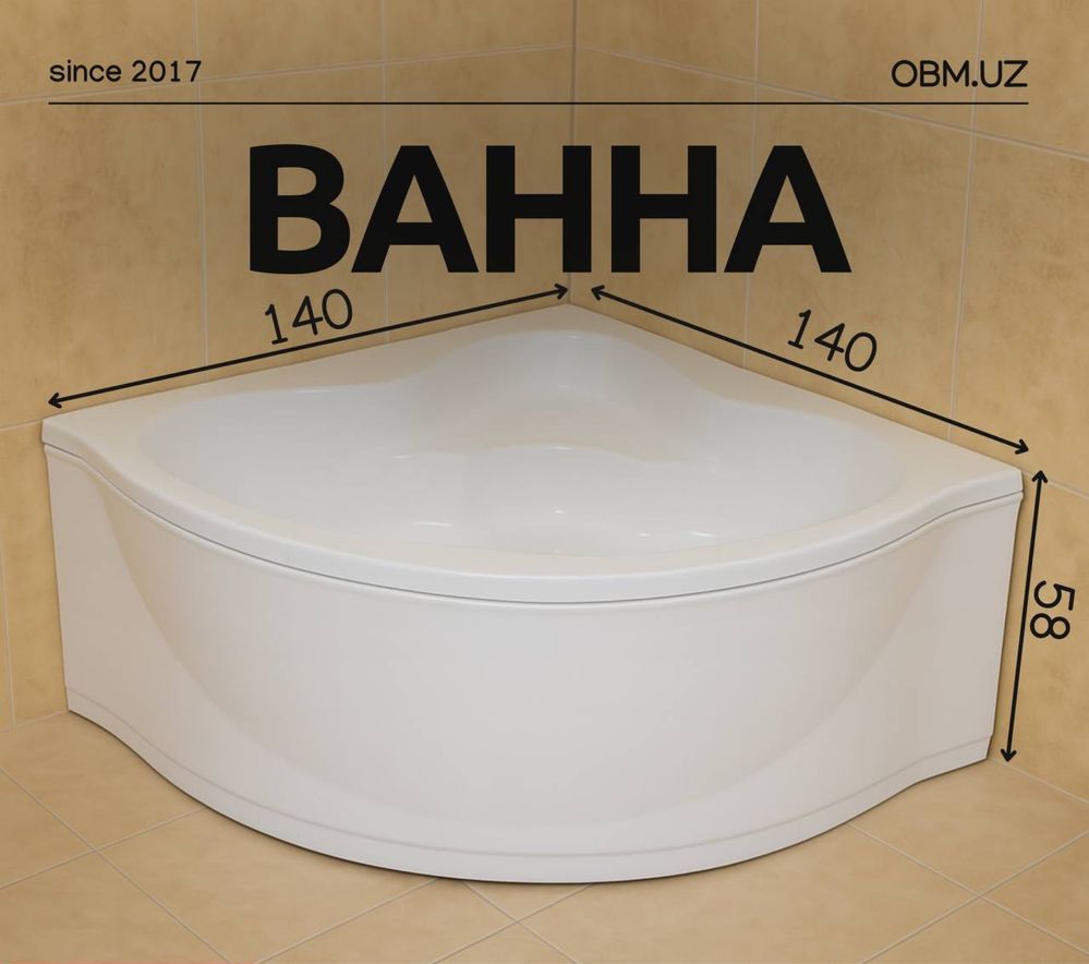 VANA 5 yil garaty 950.000 SOMDAN BOSHLANADI