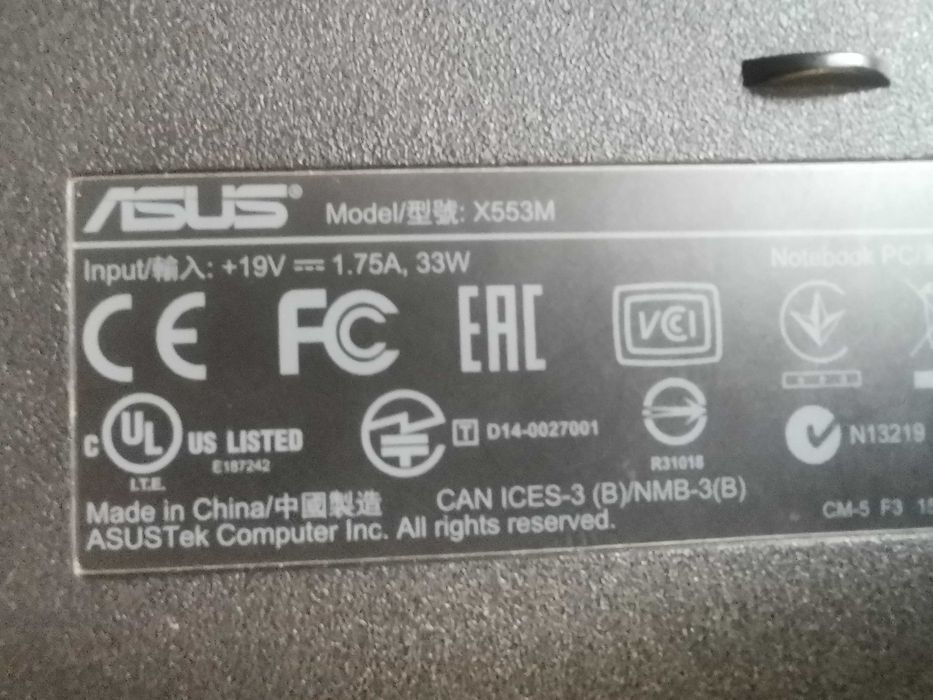 Лаптоп Asus X553M - 15.6"