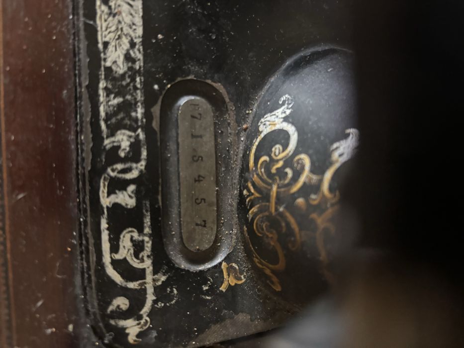 шевна машина работеща