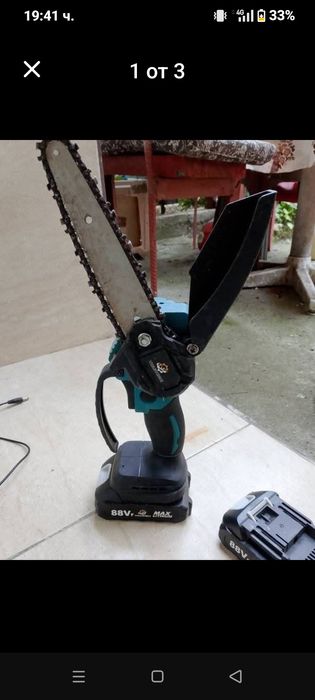 Акомулаторен Електрически Трион