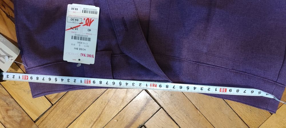 Дамски панталон цвят тъмно лилав