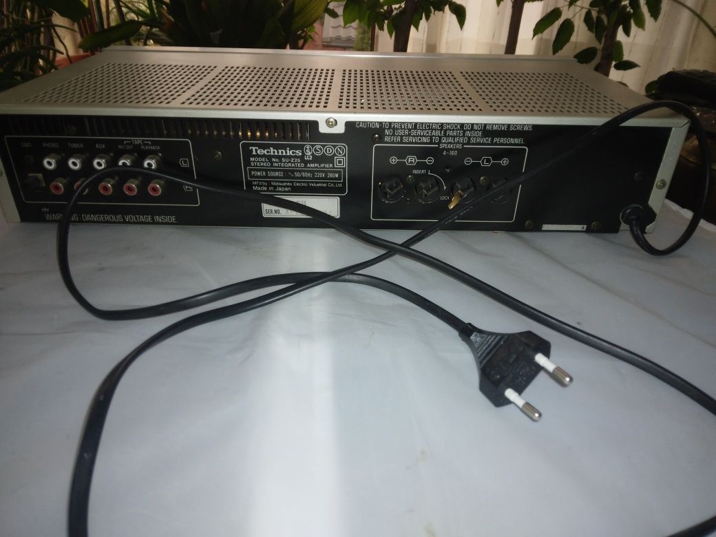 Technics SU-Z25

Stereo Integrated Amplifier (1982-83)