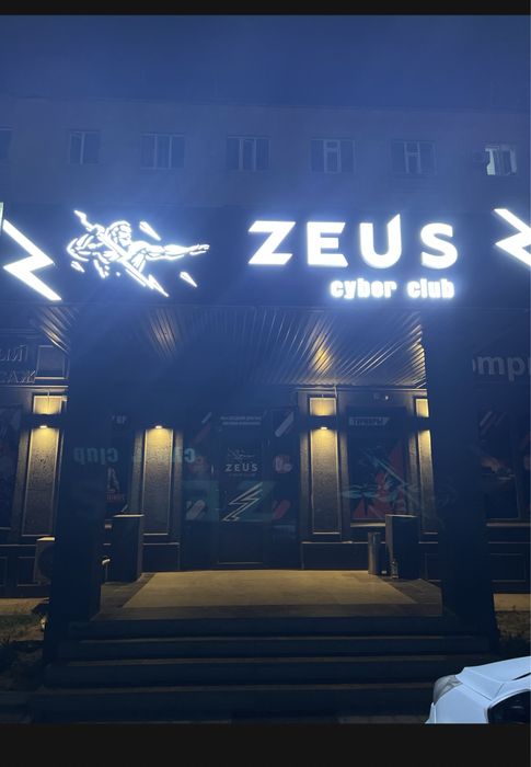 Продам обьект недвижимости