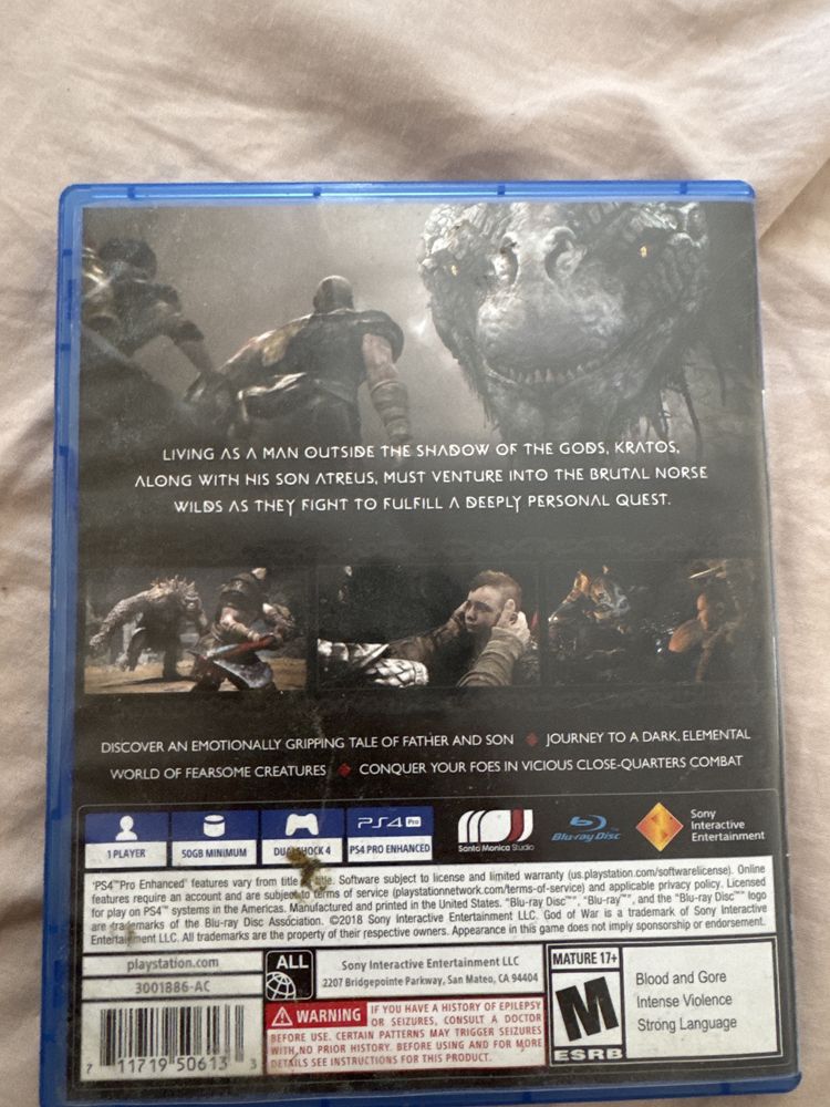 God Of War за Playstation 4