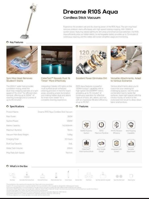 Вертикальный пылесос DREAME все модели есть оптом склад