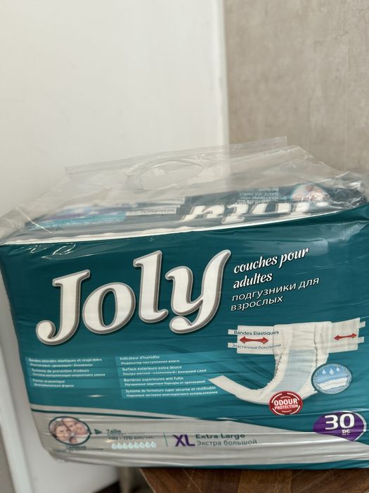 Подгузники для взрослых размер XL.. 4.