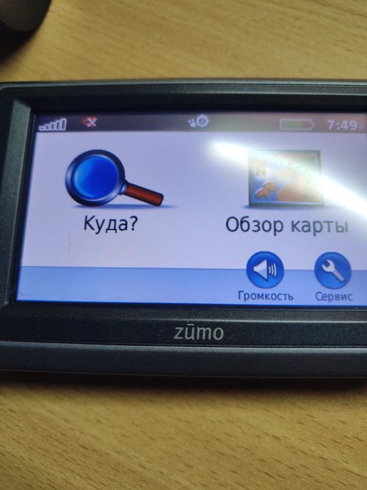 Продам навигатор Garmin Zumo 660