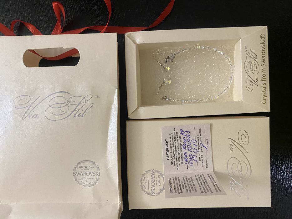 Swarovski обици