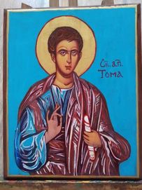 Икона на свети Тома