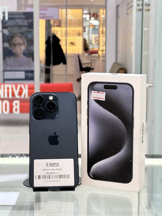 Айфон 15 про 512гб