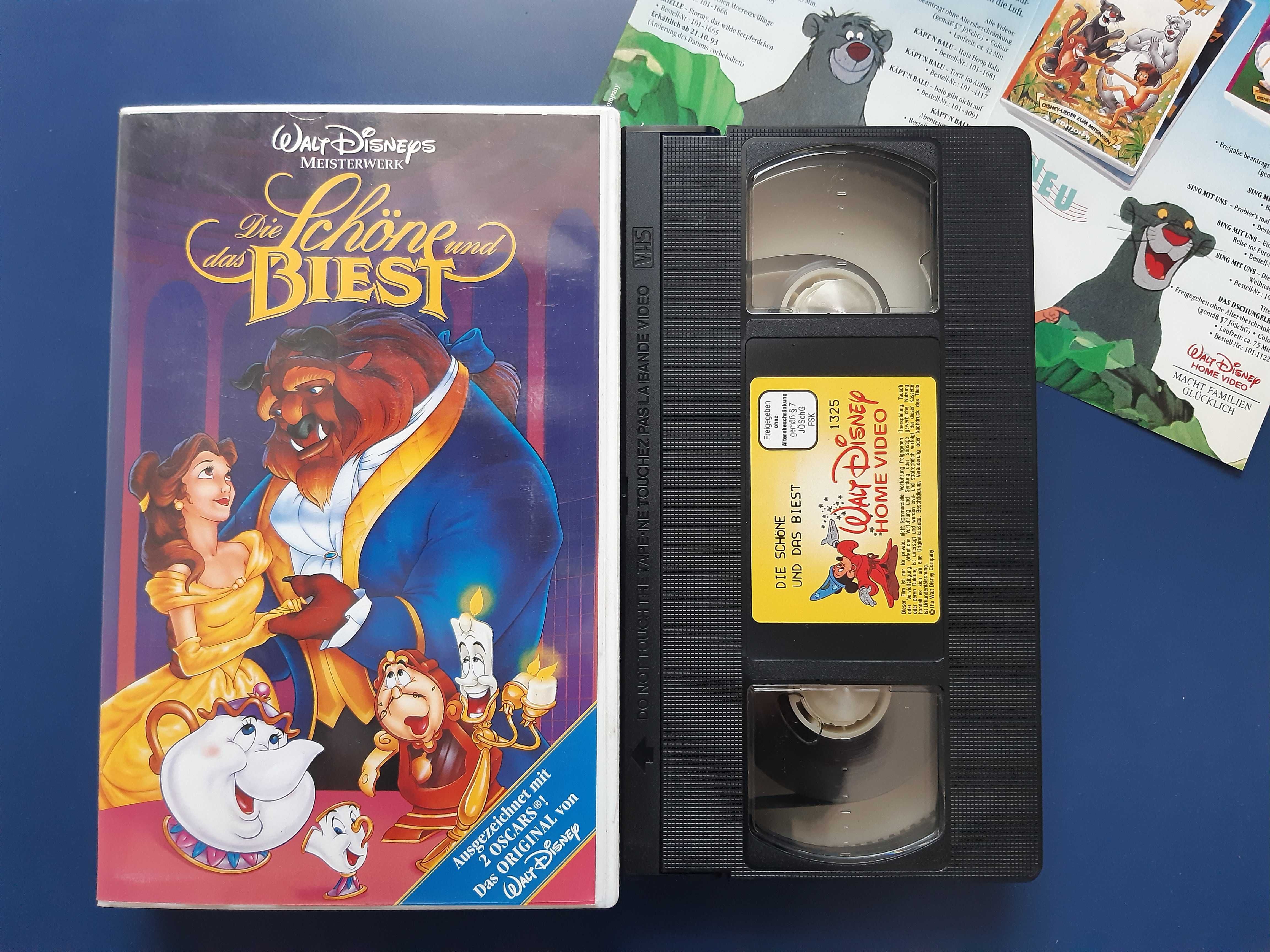 Лот Видеокасети VHS Walt Disney Aнимация 10 Броя