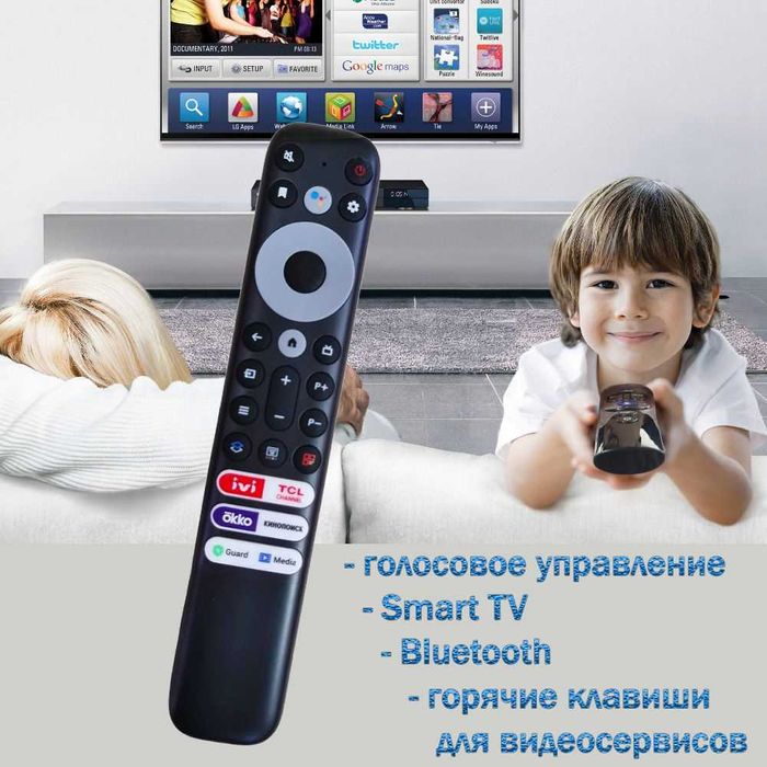 АКЦИЯ TCL 43P635 4K Google TV  По низким ценам+Доставка!