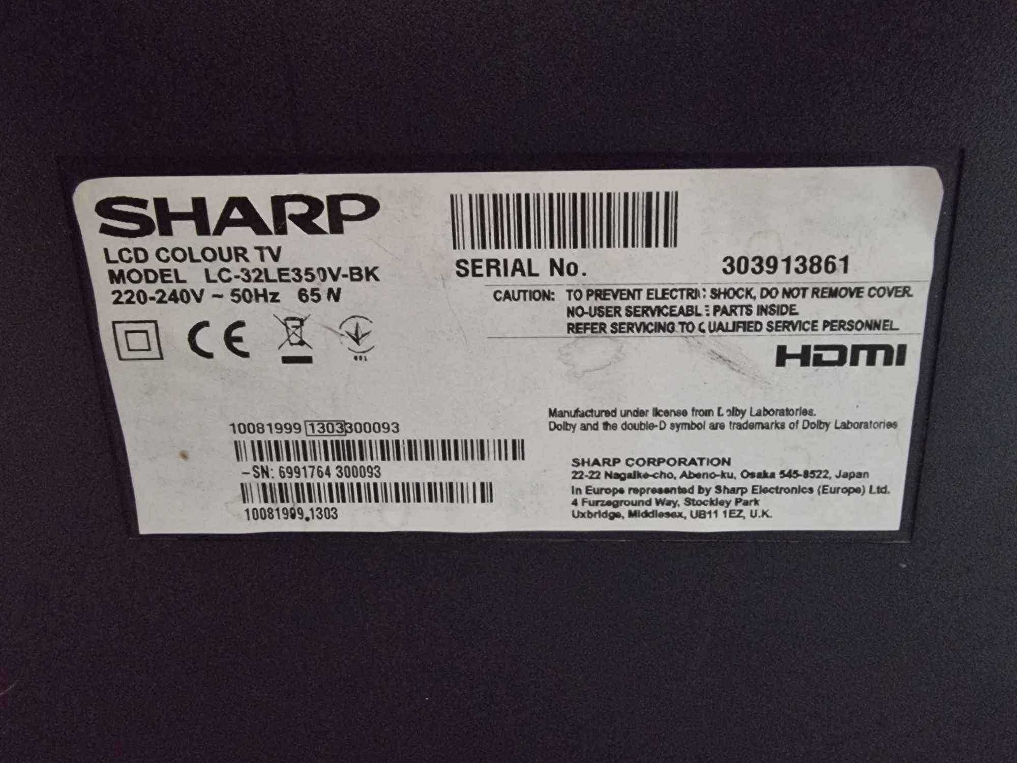 Телевизор / Sharp 32" - FULLHD - Цифрова + Ефирна , Слот за карта.