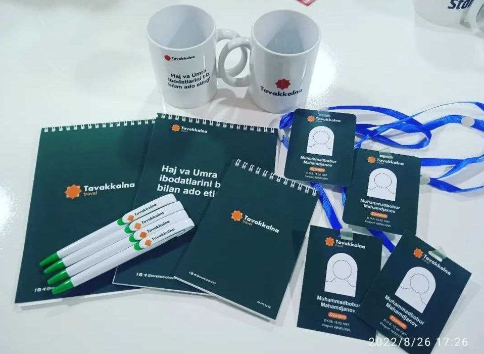 Tipografiya Poligrafiya Taklifnoma Foto Raspechatka