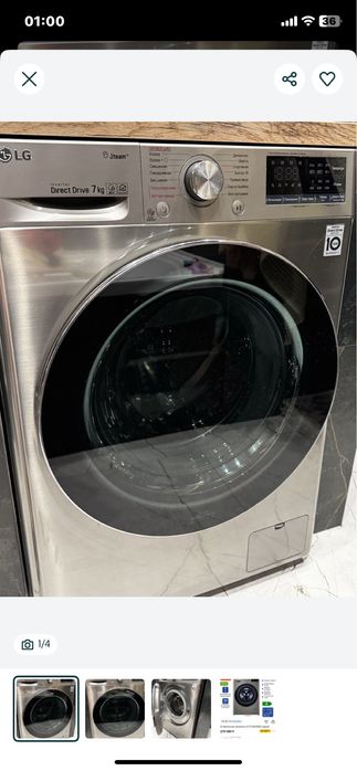 Продаю lg состояние новое