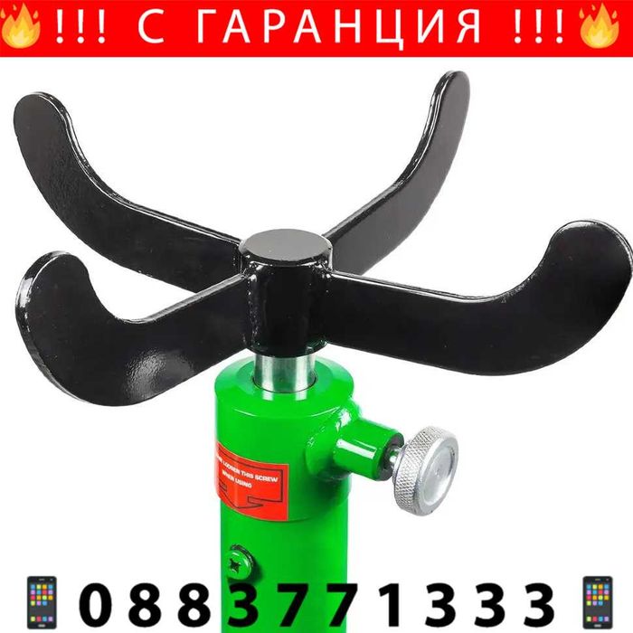 НЕМСКИ Крик За Скоростни Кутии 0,6Т - ROCKFORCE + ЛЕД ФЕНЕР