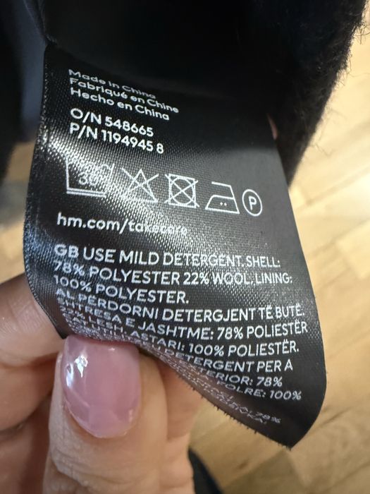 Вълнен блейзър H&M oversize