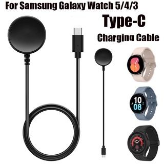 Samsung Watch charger