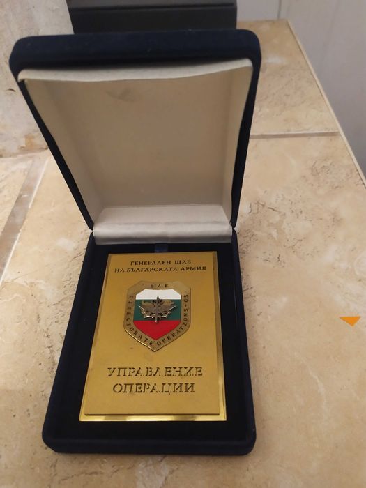 Плакети на управление Операции, Главно оперативно управление 3 вида