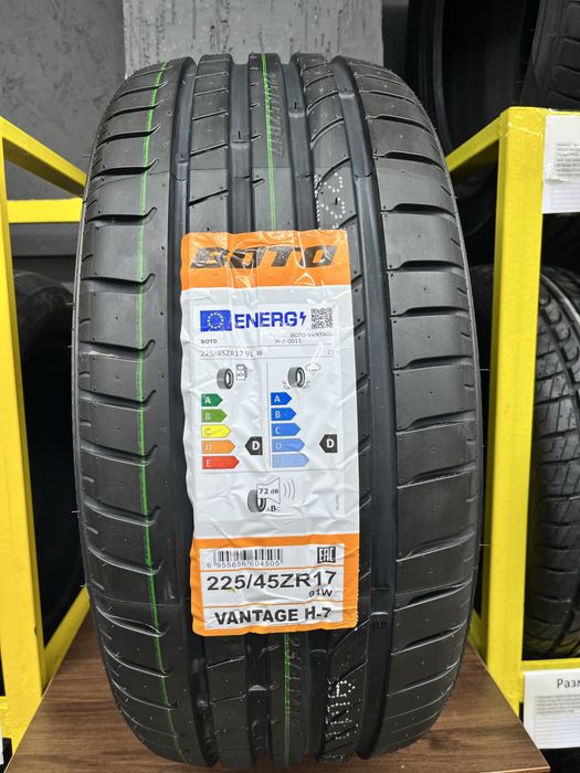 225/45R17 летняя шина BOTO – уверенность в каждом повороте.
