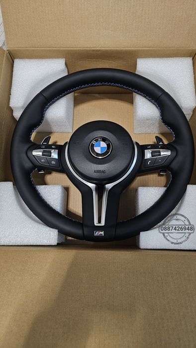 Нов кожен Спортен Волан за Бмв + подарък юбилейна емблема 45мм за BMW