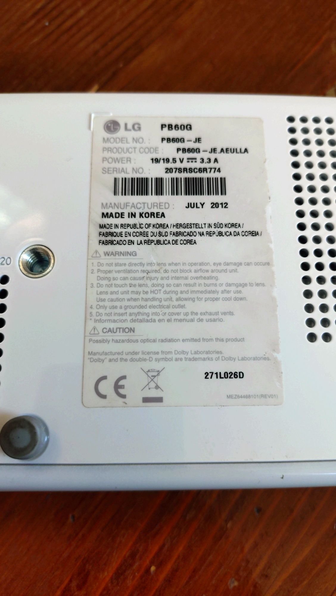 Портативен проектор LG PB60G