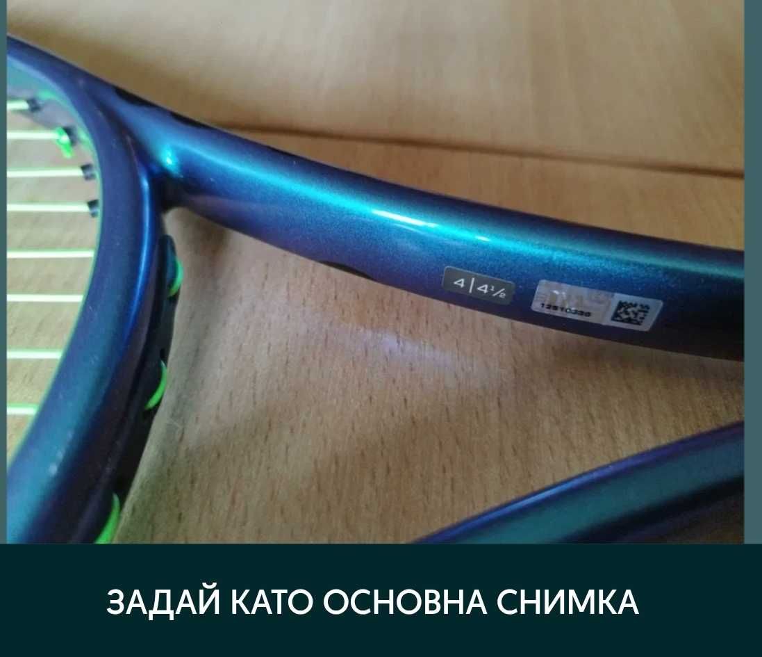 Професионална тенис ракета"Wilson Ultra 97 inch, v4,16/19,305gr grip4"