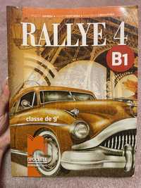 Учебник по френски език “Rallye 4”
